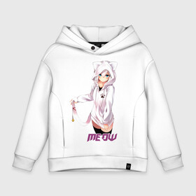 Детское худи Oversize хлопок с принтом meow в Ухте, френч-терри — 70% хлопок, 30% полиэстер. Мягкий теплый начес внутри —100% хлопок | боковые карманы, эластичные манжеты и нижняя кромка, капюшон на магнитной кнопке | аниме | девушка | котенок | кошка | манга | мяу | школьница