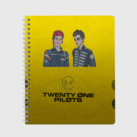 Тетрадь с принтом Twenty one pilots в Ухте, 100% бумага | 48 листов, плотность листов — 60 г/м2, плотность картонной обложки — 250 г/м2. Листы скреплены сбоку удобной пружинной спиралью. Уголки страниц и обложки скругленные. Цвет линий — светло-серый
 | dun | heathens | joseph | joshua | jumpsuit | morph | my blood | robert | tyler | william | дан | джозеф | джошуа | роберт | тайлер | уильям