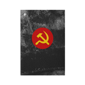 Обложка для паспорта матовая кожа с принтом Серп и Молот в Ухте, натуральная матовая кожа | размер 19,3 х 13,7 см; прозрачные пластиковые крепления | Тематика изображения на принте: lenin | logo | red | russia | star | ussr | блокада | война | герб | день | звезда | знак | качества | красный | ленин | лого | логотип | молот | победа | победы | российская | россия | серп | ссср | сталин | федерация | флаг