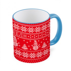 Кружка Новогодний Павел: в Ухте, керамика | ёмкость 330 мл |