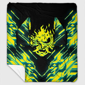 Плед с рукавами CYBERPUNK 2077: в Ухте, 100% полиэстер | Закругленные углы, все края обработаны. Ткань не мнется и не растягивается. Размер 170*145 | 2019 | cd project red | cyberpunk 2077 | future | hack | night city | samurai | sci fi | андроиды | безумие | будущее | киберпанк 2077 | логотип | роботы | самураи | фантастика | цифры