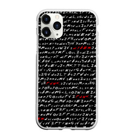 Чехол для iPhone 11 Pro матовый с принтом CyberPunk 2077 в Ухте, Силикон |  | 2020 | 2077 | cyber | cyberpunk | demon | fire | games | glitch | logo | punk | samurai | symbol | team | trauma | буквы | глитч | демон | игра | игры | кибер | киберпанк | клан | лого | логотип | огненный | панк | самурай | символ