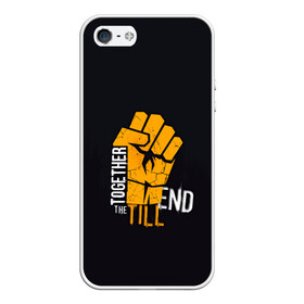 Чехол для iPhone 5/5S матовый с принтом Together Till The End в Ухте, Силикон | Область печати: задняя сторона чехла, без боковых панелей | Тематика изображения на принте: action | apocalypse | dying | harran | horror | light | survival | together | zombie | апокалипсис | выживание | зомби | свет | угасающий | ужас | харран | экшн