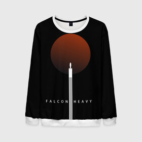 Мужской свитшот 3D Falcon Heavy: в Ухте, 100% полиэстер с мягким внутренним слоем | круглый вырез горловины, мягкая резинка на манжетах и поясе, свободная посадка по фигуре | falcon heavy | ilon mask | spacex | tesla | tesla roadster | илон маск | спейс икс | спейс экс | тесла | тесла родстер