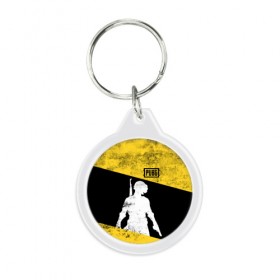 Брелок круглый с принтом PUBG Grunge в Ухте, пластик и полированная сталь | круглая форма, металлическое крепление в виде кольца | battle | battlegrounds | chicken | dinner | game | games | grunge | player | playerunknowns | pubg | royale | unknown | winner | битва | гранж | игра | игры | курица | пабг | победитель | сковорода | сковородка