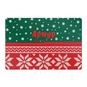 Магнитный плакат 3Х2 с принтом Новогодний Артур в Ухте, Полимерный материал с магнитным слоем | 6 деталей размером 9*9 см | 