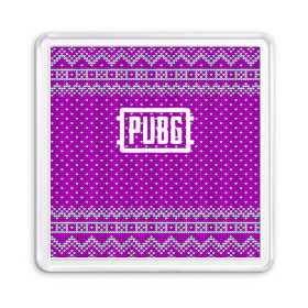 Магнит 55*55 Pubg Новый год: в Ухте, Пластик | Размер: 65*65 мм; Размер печати: 55*55 мм |