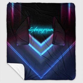 Плед с рукавами CYBERPUNK 2077: в Ухте, 100% полиэстер | Закругленные углы, все края обработаны. Ткань не мнется и не растягивается. Размер 170*145 | 2019 | cd project red | cyberpunk 2077 | future | hack | night city | samurai | sci fi | андроиды | безумие | будущее | киберпанк 2077 | логотип | роботы | самураи | фантастика | цифры