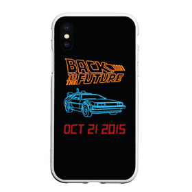 Чехол для iPhone XS Max матовый с принтом Back to the future_10 в Ухте, Силикон | Область печати: задняя сторона чехла, без боковых панелей | Тематика изображения на принте: back to the future | doc | emmet brown | marty mcfly | док | культовое кино | марти макфлай | путешествия во времени | роберт земекис | эйнштейн | эммет браун