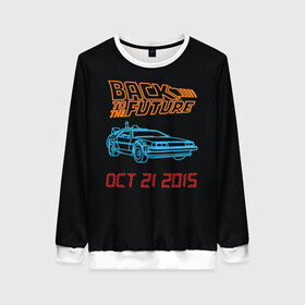 Женский свитшот 3D с принтом Back to the future_10 в Ухте, 100% полиэстер с мягким внутренним слоем | круглый вырез горловины, мягкая резинка на манжетах и поясе, свободная посадка по фигуре | Тематика изображения на принте: back to the future | doc | emmet brown | marty mcfly | док | культовое кино | марти макфлай | путешествия во времени | роберт земекис | эйнштейн | эммет браун