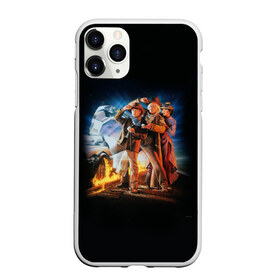 Чехол для iPhone 11 Pro матовый с принтом Back to the future (classic) в Ухте, Силикон |  | Тематика изображения на принте: back to the future | doc | emmet brown | marty mcfly | док | культовое кино | марти макфлай | путешествия во времени | роберт земекис | эйнштейн | эммет браун