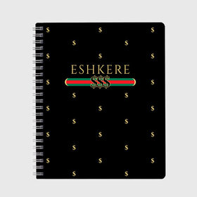 Тетрадь с принтом FACE Eshkere GG Style в Ухте, 100% бумага | 48 листов, плотность листов — 60 г/м2, плотность картонной обложки — 250 г/м2. Листы скреплены сбоку удобной пружинной спиралью. Уголки страниц и обложки скругленные. Цвет линий — светло-серый
 | dark | eshkere | face | gucci | gussi | hate | hip | love | rap | raper | rapper | russian | tattoo | антибренд | гуси | гусси | гучи | гуччи | дремин | иван | мрачный | репер | русский | рэп | рэпер | тату | фэйс | хип | хоп | эщкере