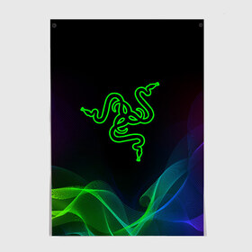 Постер с принтом SDC в Ухте, 100% бумага
 | бумага, плотность 150 мг. Матовая, но за счет высокого коэффициента гладкости имеет небольшой блеск и дает на свету блики, но в отличии от глянцевой бумаги не покрыта лаком | 101 | brand | company | gamer | green | logo | mamba | naga | player | razer | rzr | snake | бренд | железо | зеленый | змея | компания | лого | рейзер | софт