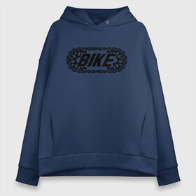 Женское худи Oversize хлопок с принтом BIKE в Ухте, френч-терри — 70% хлопок, 30% полиэстер. Мягкий теплый начес внутри —100% хлопок | боковые карманы, эластичные манжеты и нижняя кромка, капюшон на магнитной кнопке | bike | байк | вело | велосипед | велосипедист | велосипедный | ехать | звезда | звено | колесо | крутить | логотип | педали | спорт | спортивный | фраза | цепь | черно белый | черный | эмблема