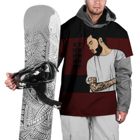 Накидка на куртку 3D с принтом Скриптонит в Ухте, 100% полиэстер |  | 104 | hip | hop | line | niman | rap | raper | rapper | red | russian | skriptonit | t fest | красный | линии | линия | мультибрендовый | палец | русский | рэп | рэпер | рэппер | скриптонит | средний | хип | хоп