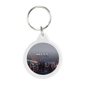 Брелок круглый Mass Effect: в Ухте, пластик и полированная сталь | круглая форма, металлическое крепление в виде кольца | amdromeda initiative | andromeda | game | gun | hemet | n7 | rifle | ryder | soldier | space | star | weapon