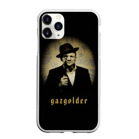 Чехол для iPhone 11 Pro матовый с принтом Gaz в Ухте, Силикон |  | gazgolder | баста | вася вакуленко | газгольдер | клубаре | ноггано | сансара