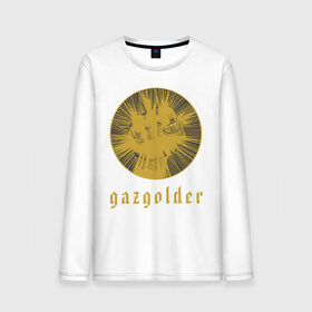 Мужской лонгслив хлопок с принтом Банда Gaz`a в Ухте, 100% хлопок |  | gazgolder | баста | вася вакуленко | газгольдер | клубаре | ноггано | сансара