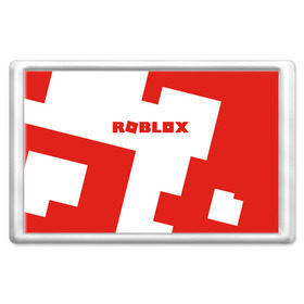 Магнит 45*70 с принтом ROBLOX Red в Ухте, Пластик | Размер: 78*52 мм; Размер печати: 70*45 | Тематика изображения на принте: block | lego | logo | minecraft | online | oof | quest | roblocks | roblockx | roblox | studio | блок | блоки | голова | игра | игры | квест | лего | лицо | лого | логотип | майнкрафт | онлайн | роблокс | символ | студия