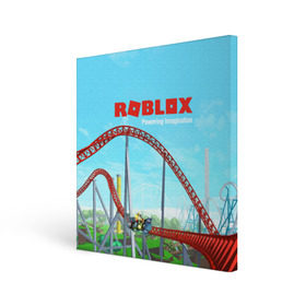 Холст квадратный с принтом ROBLOX: Powering Imagination в Ухте, 100% ПВХ |  | Тематика изображения на принте: block | lego | logo | minecraft | online | oof | quest | roblocks | roblockx | roblox | studio | блок | блоки | голова | игра | игры | квест | лего | лицо | лого | логотип | майнкрафт | онлайн | роблокс | символ | студия