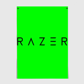 Постер с принтом RAZER в Ухте, 100% бумага
 | бумага, плотность 150 мг. Матовая, но за счет высокого коэффициента гладкости имеет небольшой блеск и дает на свету блики, но в отличии от глянцевой бумаги не покрыта лаком | 101 | brand | company | gamer | green | logo | mamba | naga | player | razer | rzr | snake | бренд | железо | зеленый | змея | компания | лого | рейзер | софт