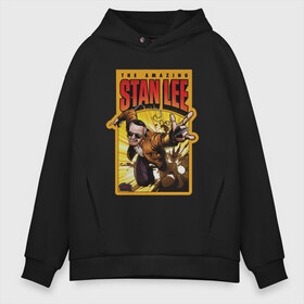 Мужское худи Oversize хлопок с принтом Amazing STAN LEE в Ухте, френч-терри — 70% хлопок, 30% полиэстер. Мягкий теплый начес внутри —100% хлопок | боковые карманы, эластичные манжеты и нижняя кромка, капюшон на магнитной кнопке | amazing | stan | stan lee | автор | знаменитость. личность | комиксы | легенда | лицо | обложка | очки | писатель | портрет | редактор | стен | стен ли | художник