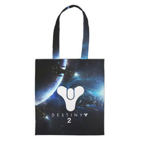 Сумка 3D повседневная с принтом DESTINY 2 в Ухте, 100% полиэстер | Плотность: 200 г/м2; Размер: 34×35 см; Высота лямок: 30 см | action | destiny | destiny 2 | fantasy | game | hunter | online | titan | traveller | warlock | игры | космос | шутер