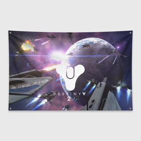 Флаг-баннер с принтом DESTINY 2 в Ухте, 100% полиэстер | размер 67 х 109 см, плотность ткани — 95 г/м2; по краям флага есть четыре люверса для крепления | action | destiny | destiny 2 | fantasy | game | hunter | online | titan | traveller | warlock | игры | космос | шутер