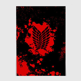 Постер Атака титанов: в Ухте, 100% бумага
 | бумага, плотность 150 мг. Матовая, но за счет высокого коэффициента гладкости имеет небольшой блеск и дает на свету блики, но в отличии от глянцевой бумаги не покрыта лаком | 2 | 3 | anime | attack on titan | the wings of counterattack | аниме | анимэ | армин арлерт | атака на титанов | атака титанов | микаса аккерман | мультсериал | эрен йегер | японское