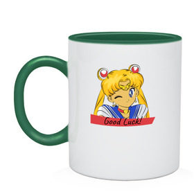 Кружка двухцветная с принтом Sailor Moon Good Luck в Ухте, керамика | объем — 330 мл, диаметр — 80 мм. Цветная ручка и кайма сверху, в некоторых цветах — вся внутренняя часть | Тематика изображения на принте: good luck | goodluck | sailor moon | sailormoon | мультик | мультяшка | надпись | сейлор мун | сейлормун | сэйлормун | удачи