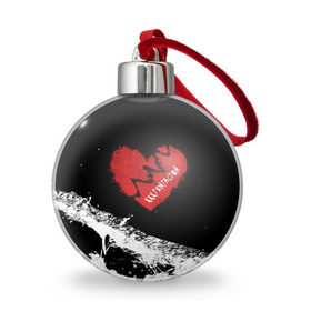 Ёлочный шар с принтом XXXTentacion Broken Heart в Ухте, Пластик | Диаметр: 77 мм | Тематика изображения на принте: broken | dead | heart | king | legend | music | rap | rapper | red | revenge | rip | xtentation | xxtennation | xxx | xxxtentacion | красное | мертв | музыка | память | разбитое | репер | рип | рэп | сердце | тентасьон | умер