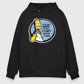 Мужское худи Oversize хлопок с принтом Гомер Симпсон в Ухте, френч-терри — 70% хлопок, 30% полиэстер. Мягкий теплый начес внутри —100% хлопок | боковые карманы, эластичные манжеты и нижняя кромка, капюшон на магнитной кнопке | homer simpson | simpsons | the simpsons | гомер | гомер симпсон | мульт | мультфильмы | приколы | прикольные | симпcоны | симпсон