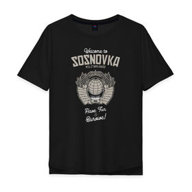Мужская футболка хлопок Oversize с принтом Welcome to Sosnovka в Ухте, 100% хлопок | свободный крой, круглый ворот, “спинка” длиннее передней части | chicken | dinner | playerunknown’s battlegrounds | pochinki | pubg | rozhok | winner | батлграунд | игра | королевская битва | пабг | плеер | починки | пубг | сосновка | ункновн | шутер