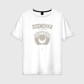Женская футболка хлопок Oversize с принтом Welcome to Sosnovka в Ухте, 100% хлопок | свободный крой, круглый ворот, спущенный рукав, длина до линии бедер
 | chicken | dinner | playerunknown’s battlegrounds | pochinki | pubg | rozhok | winner | батлграунд | игра | королевская битва | пабг | плеер | починки | пубг | сосновка | ункновн | шутер