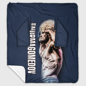 Плед с рукавами с принтом Хабиб Нурмагомедов в Ухте, 100% полиэстер | Закругленные углы, все края обработаны. Ткань не мнется и не растягивается. Размер 170*145 | conor | mcgregor | mma | ufc | бои | конор | макгрегор | нурмагомедов | спорт | хабиб