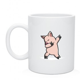 Кружка с принтом DAB Pig в Ухте, керамика | объем — 330 мл, диаметр — 80 мм. Принт наносится на бока кружки, можно сделать два разных изображения | Тематика изображения на принте: 2019 | дед мороз | дом | елка | желание | животные | зима | кабан | милый | мороз | настроение | новый год | пеппа | подарок | позитив | поросенок | праздник | радость | рождество | салют | санта клаус