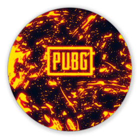 Коврик для мышки круглый с принтом PUBG в Ухте, резина и полиэстер | круглая форма, изображение наносится на всю лицевую часть | action | battle royal | fire | game | play | playerunknowns battlegrounds | pubg | winner winner chiken dinner | огонь | шутер