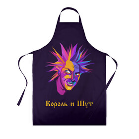 Фартук 3D Горшок: в Ухте, 100% полиэстер | общий размер — 65 х 85 см, ширина нагрудника — 26 см, горловина — 53 см, длина завязок — 54 см, общий обхват в поясе — 173 см. Принт на завязках и на горловине наносится с двух сторон, на основной части фартука — только с внешней стороны | горшенев | горшок | киш | князев | король и шут | панк | панк рок | поп арт | рок | русский рок