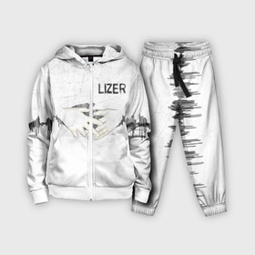 Детский костюм 3D Lizer   Не Отдам: в Ухте,  |  | damn | false | frozen | garden | lizer | logo | loverap | mirror | music | mysoul | raper | russian | soul | symbol | лизер | лого | логотип | музыка | пачка | русский | рэп | рэпер | рэппер | сердце | символ | хипхоп