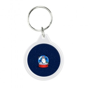 Брелок круглый с принтом Totoro Smowball в Ухте, пластик и полированная сталь | круглая форма, металлическое крепление в виде кольца | 