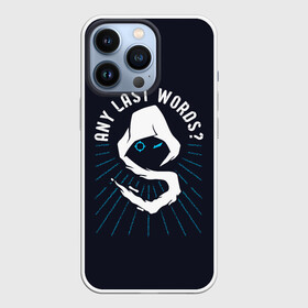 Чехол для iPhone 13 Pro с принтом Блогер «Shroud» в Ухте,  |  | Тематика изображения на принте: michael «shroud» grzesiek | pubg | twitch | блогер | стример | шрауд
