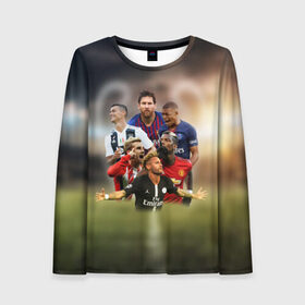 Женский лонгслив 3D Чемпионы: в Ухте, 100% полиэстер | длинные рукава, круглый вырез горловины, полуприлегающий силуэт | griezmann | mbappe | messi | neymar | pogba | ronaldo | гризман | лига | мбаппе | месси | неймар | погба | роналдо | чемпионов | чемпионы