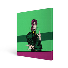Холст квадратный с принтом Jojo Kakyoin в Ухте, 100% ПВХ |  | adventure | anime | bizzare | jo jo | jojo | logo | manga | аниме | араки | ахегао | джо | джо джо | джоджо | жижа | жожа | жожо | йойо | лого | манга | мульт | мультфильм | отаку | сериал | символ | хирохико | юри | яой