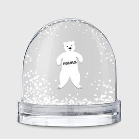 Водяной шар с принтом Mama Bear в Ухте, Пластик | Изображение внутри шара печатается на глянцевой фотобумаге с двух сторон | 2019 | family look | merry christmas | new year | год свиньи | зима | новый год | праздник | рождество | фэмили лук