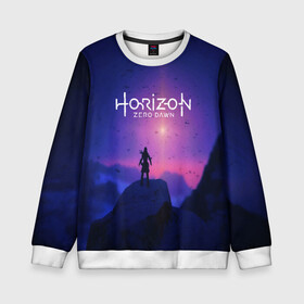 Детский свитшот 3D с принтом HORIZON ZERO DAWN в Ухте, 100% полиэстер | свободная посадка, прямой крой, мягкая тканевая резинка на рукавах и понизу свитшота | aloy | game | horizon zero dawn | hunter | machine | mecha | robot | snow | spear | the frozen wilds | weapon | игры | постапокалипсис | роботы | фентези | элой