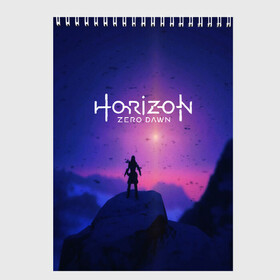 Скетчбук с принтом HORIZON ZERO DAWN в Ухте, 100% бумага
 | 48 листов, плотность листов — 100 г/м2, плотность картонной обложки — 250 г/м2. Листы скреплены сверху удобной пружинной спиралью | aloy | game | horizon zero dawn | hunter | machine | mecha | robot | snow | spear | the frozen wilds | weapon | игры | постапокалипсис | роботы | фентези | элой