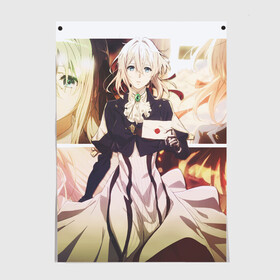 Постер с принтом Вайолет Эвергарден в Ухте, 100% бумага
 | бумага, плотность 150 мг. Матовая, но за счет высокого коэффициента гладкости имеет небольшой блеск и дает на свету блики, но в отличии от глянцевой бумаги не покрыта лаком | anime | violet evergarden | аниме | вайолет эвергарден