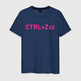 Мужская футболка хлопок с принтом Ctrl+Z в Ухте, 100% хлопок | прямой крой, круглый вырез горловины, длина до линии бедер, слегка спущенное плечо. | кирилл бледный | пошлая молли