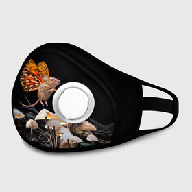 Маска из неопрена с принтом Hover в Ухте, неопрен 100% | Форма огибающая нос. Резинки для ушей с дополнительной резинкой на затылке. Клапан для выдоха для активного дыхания при занятиях спортом. Эластичный материал маски и окантовки для лучшего растяжения и прилегания маски.  | chipmunk | lisa ericson | бабочка | грибы | мышка | мышь