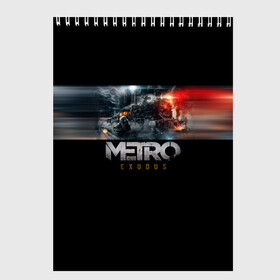 Скетчбук с принтом Metro Exodus в Ухте, 100% бумага
 | 48 листов, плотность листов — 100 г/м2, плотность картонной обложки — 250 г/м2. Листы скреплены сверху удобной пружинной спиралью | exodus | metro | metro exodus | playstation 4 | xbox one | ексодус | игра | игры | икс бокс | исход | метро | митро | плейстейшен | стрелялка | шутер | эксобус | эксодус